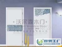 实木门工艺门烤漆门原木门特价好品牌沃尔森[供应]_门_世界工厂网中国产品信息库